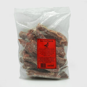 Duck Neck Whole